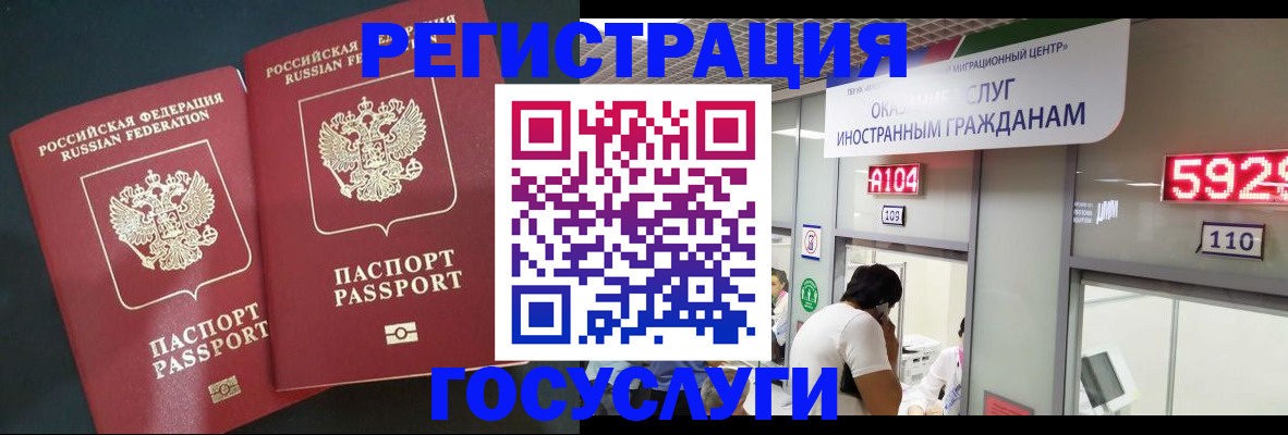 пропишу в квартире в Торжоке